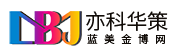 蓝美金博网