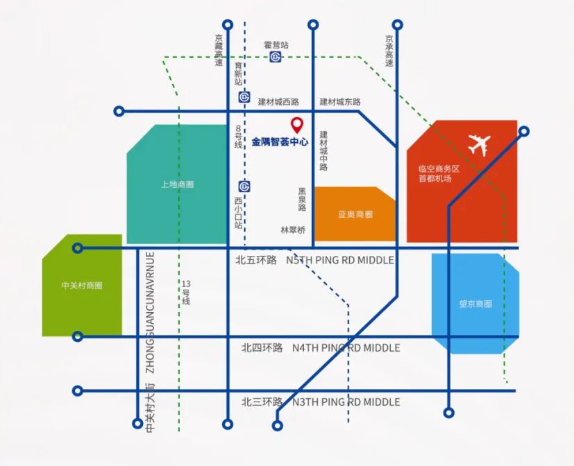 金隅智荟中心区位交通示意图.jpg